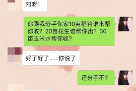 货款要不回，讨债公司能有效解决问题