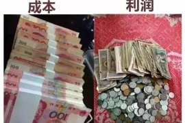 邵阳县如果欠债的人消失了怎么查找，专业讨债公司的找人方法